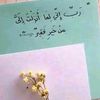 mohamed.adel0662