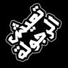 brahim.soltan61