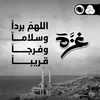 abdul.wajid103
