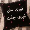 ahsan.raza497