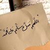 zozaa.ahmed126
