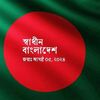 sk.bablu41