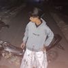 جاينال