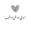 narjis.ahmed1