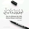 ر🥀
