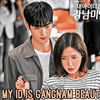 drama.korean26