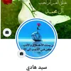user838231318795