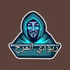 zakodravn