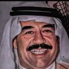 .abdullah717