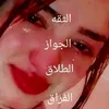 user3561800923678