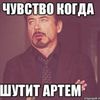 darknet_prince