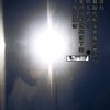 e_dgko0091