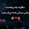 user20838723532176