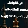 hassan..user266262