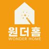 wonderhome_