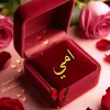 haiat470