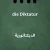 hamzaalias