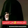 ♥️💪وتددددددد💪♥️
