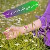 souhila.lo