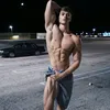 santino.maldonado76