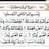 syedashah3332