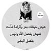 user4519880057580