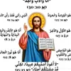 mustafa505890