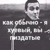 music.is.theanswer