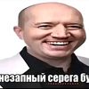 smoooth_op
