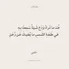 raed.raed562