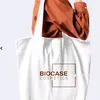 biocase.cosmetics2025