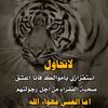 user9579982288