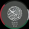 fesl_57