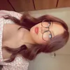userisgly