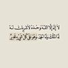 mahamohammed2405