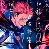 animekid9798