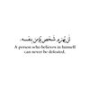 hamad.awad7
