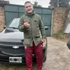 bocha.de.chingolo