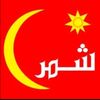 turkihxbcjs