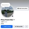 Phoo Pwint Wai