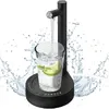 waterflowdispenser