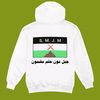 mubarakabkr6