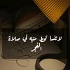 abood_k90