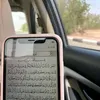 islamicstory.365