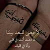 user3254794735878