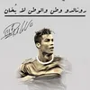user5430650861900