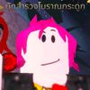 i.want.to.follow8