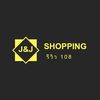 jj.shoping.35