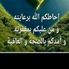 user8154617220737