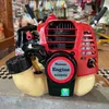 Phúc Ân Máy Nhật Bãi